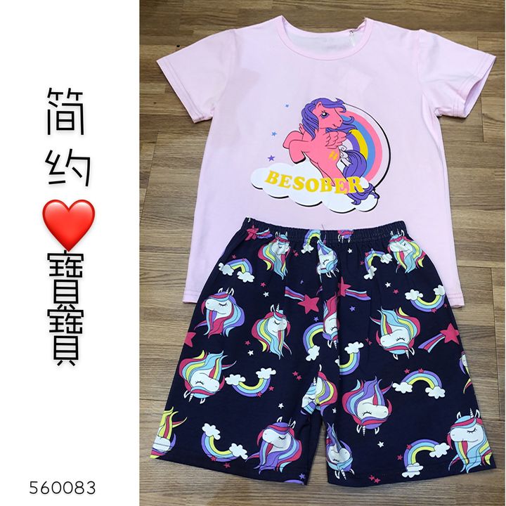 560083.jpg