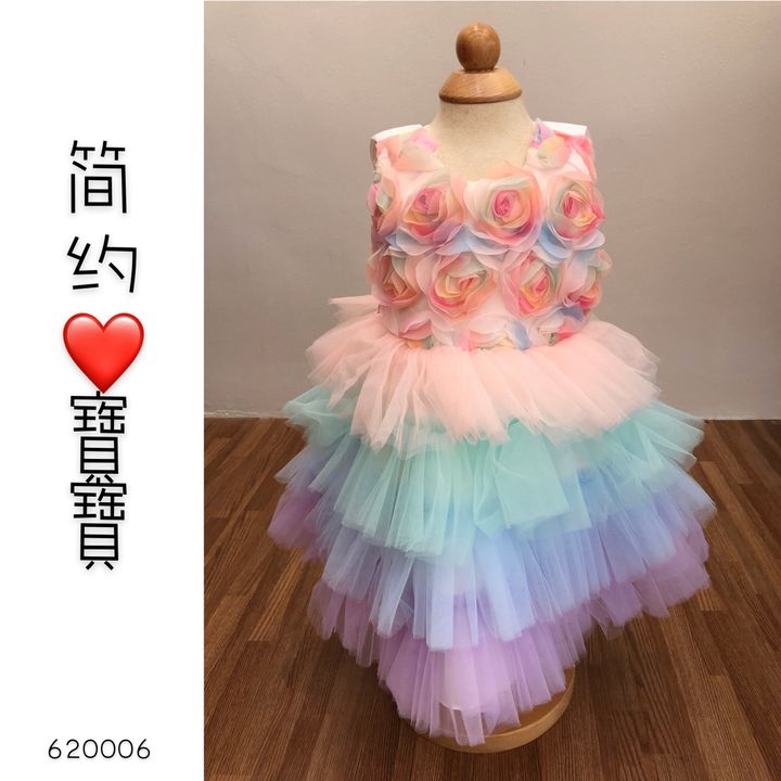 620006.jpg