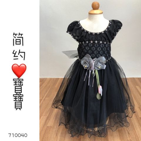 710040.jpg