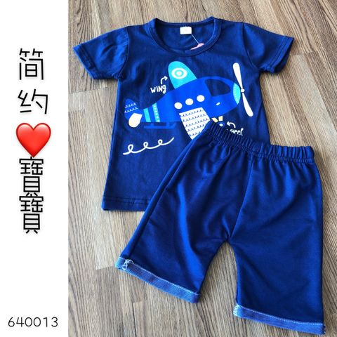 640013_Blue.jpg