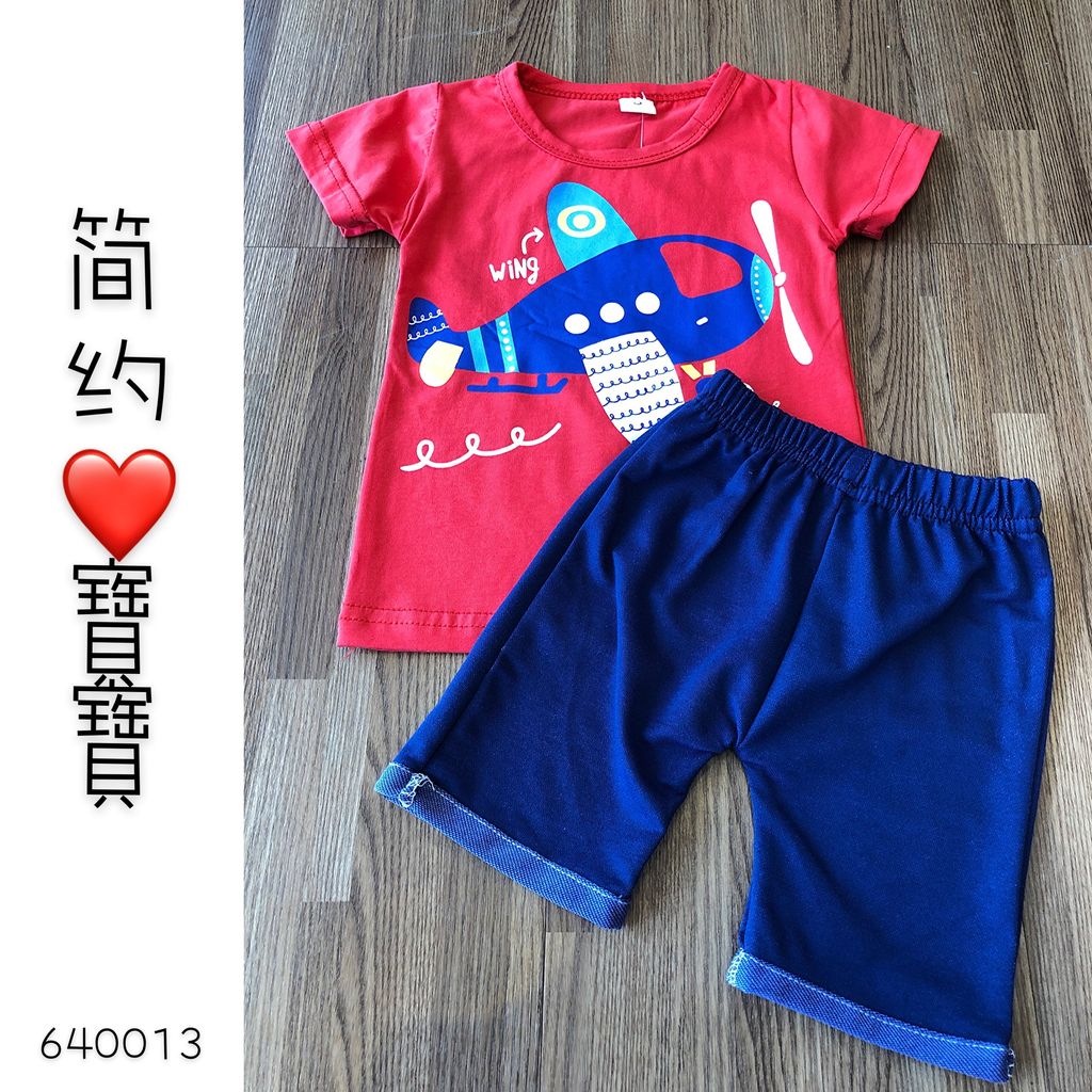 640013_Red.jpg