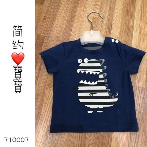 710007_Blue.jpg