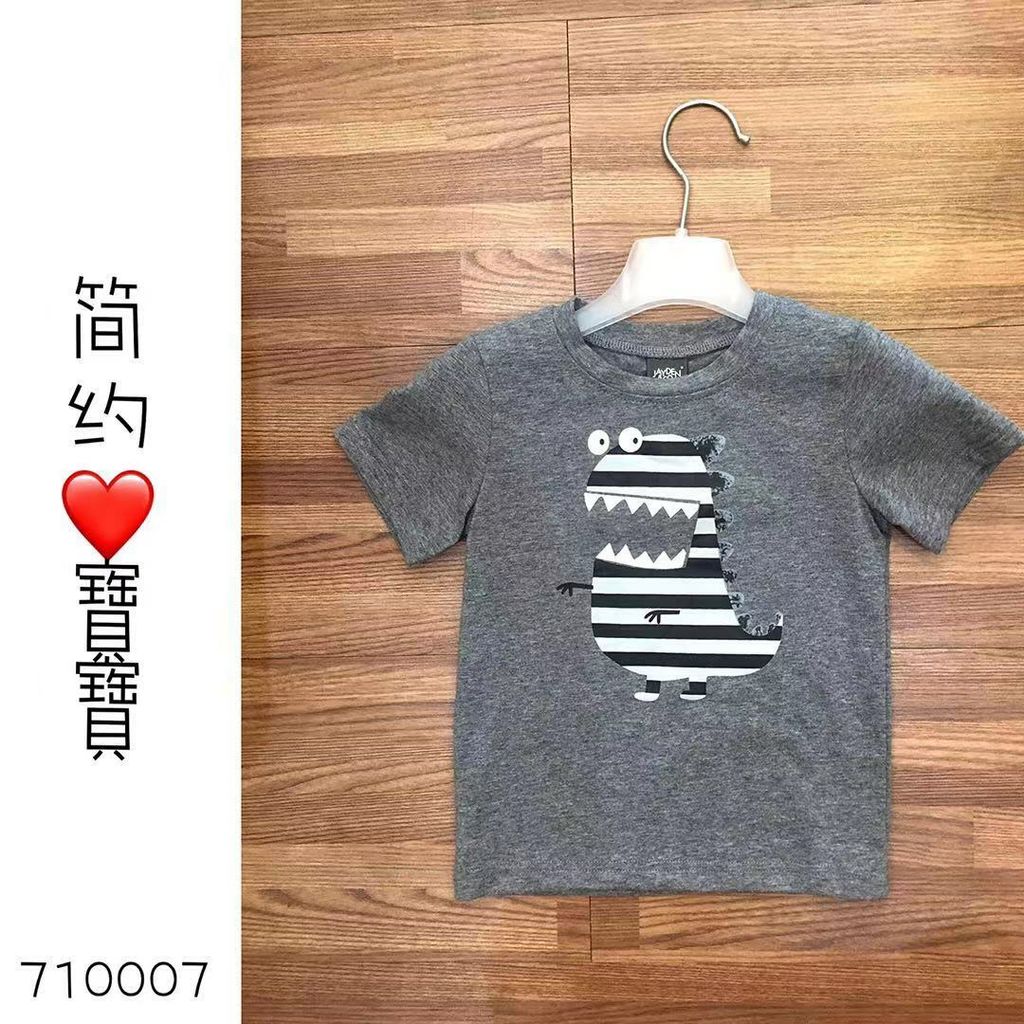 710007_Grey2.jpg
