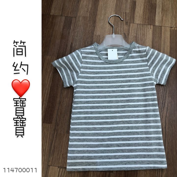 114700011.jpg