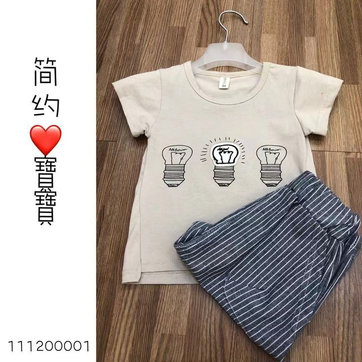 111200001_Beige.jpg
