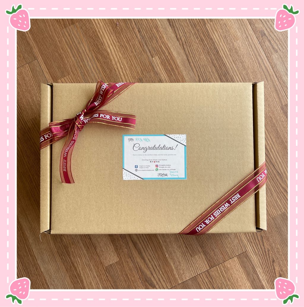 2018 A Box.jpg