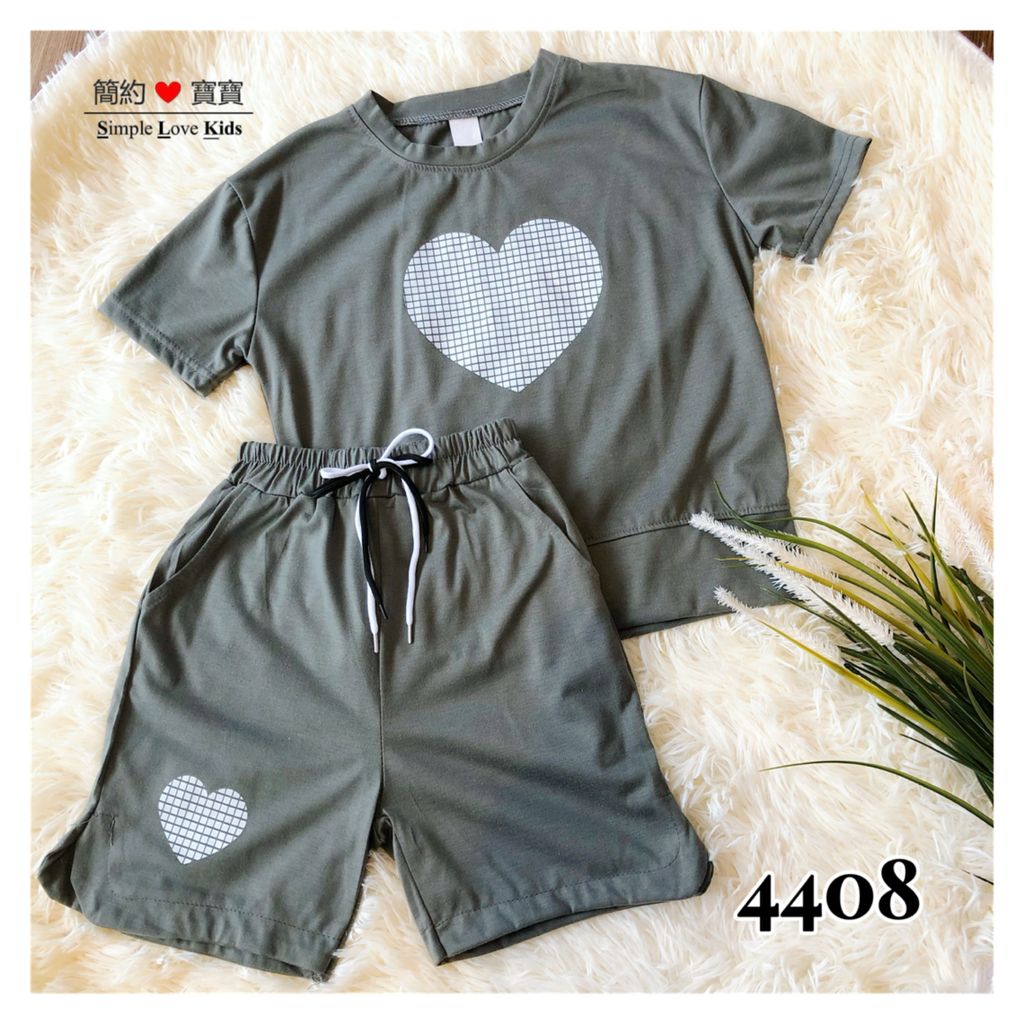 4408(1)