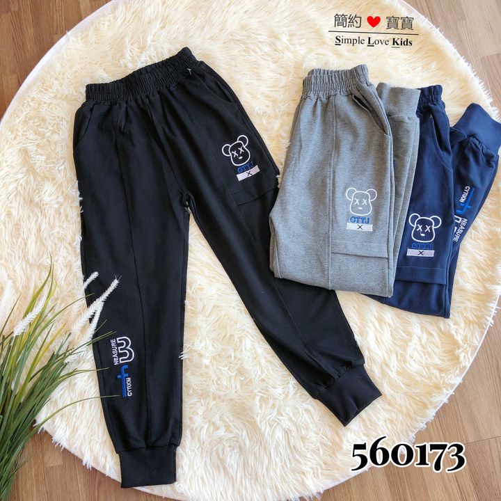 560173（full）
