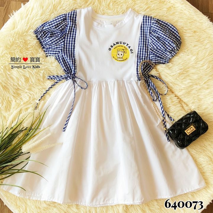640073
