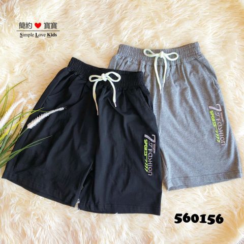 560156(FULL)