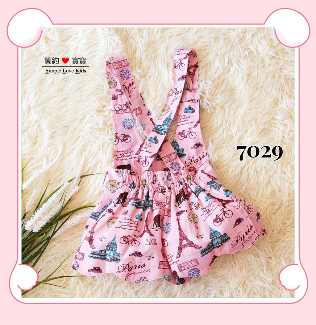 7029(BACK)