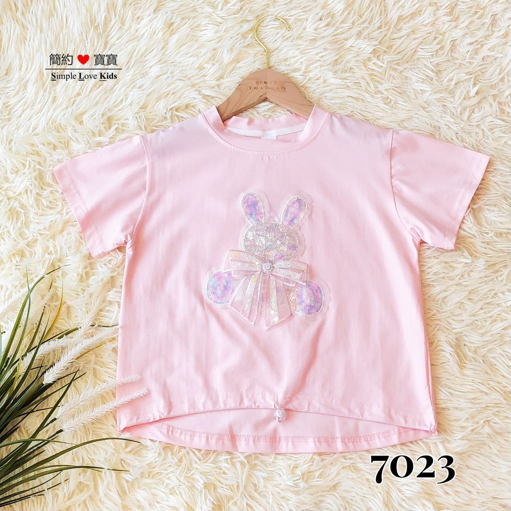 7023-PI