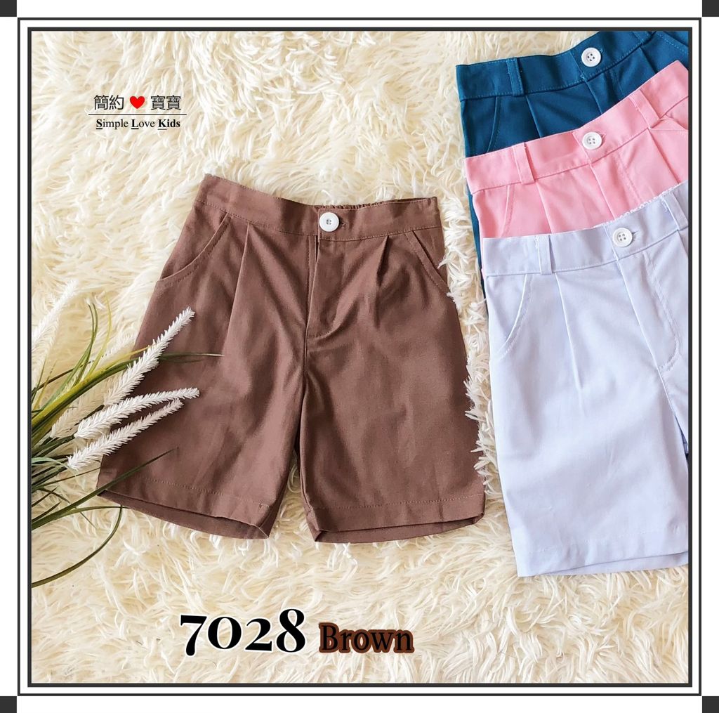 7028-BROW