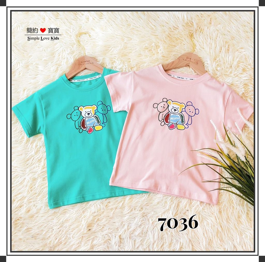 7036-FULL
