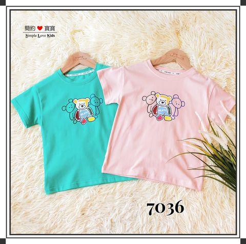 7036-FULL
