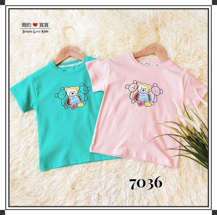 7036-FULL