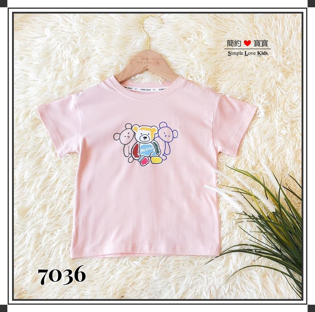 7036-PI