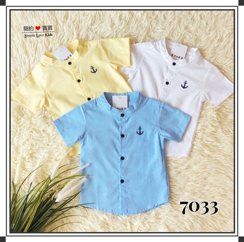 7033-FULL