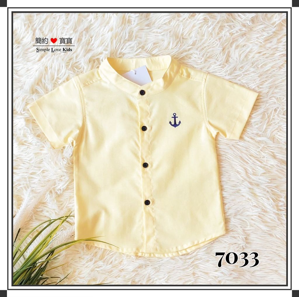 7033-YE