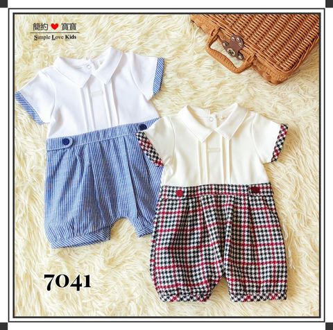 7041-FULL