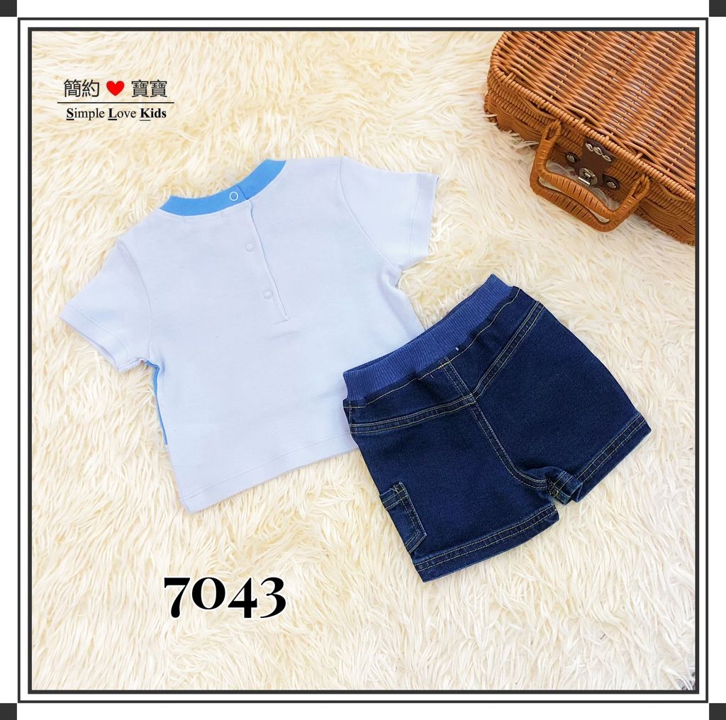 7043-back