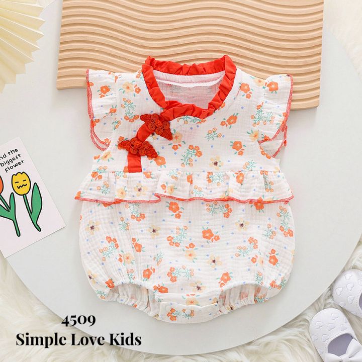 4509_Front