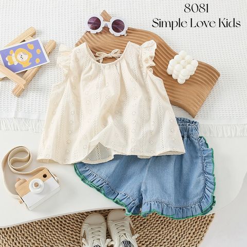 8081_Beige