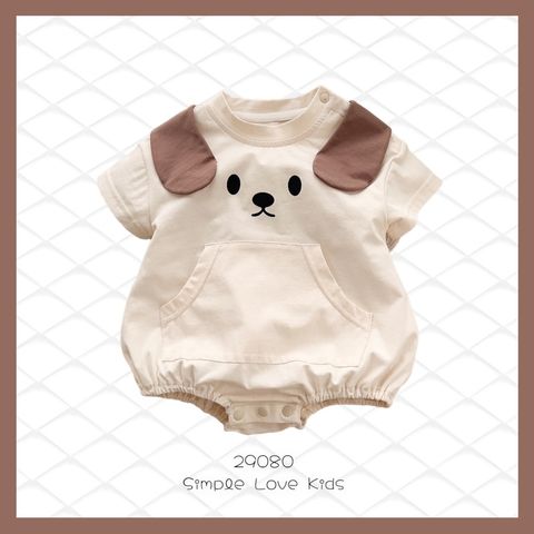 29080_Front