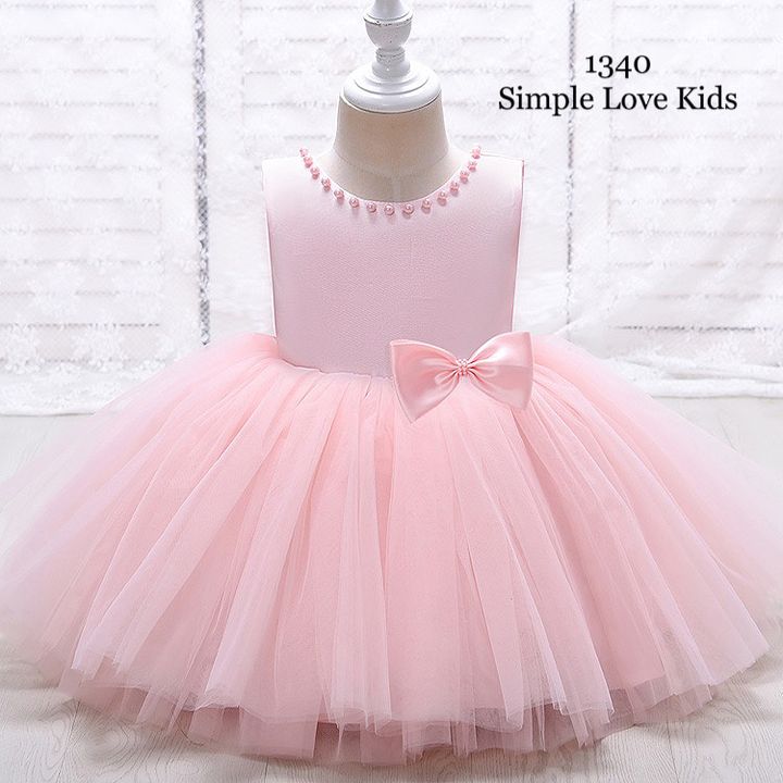 1340_Front