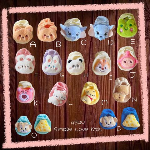 4599_Full