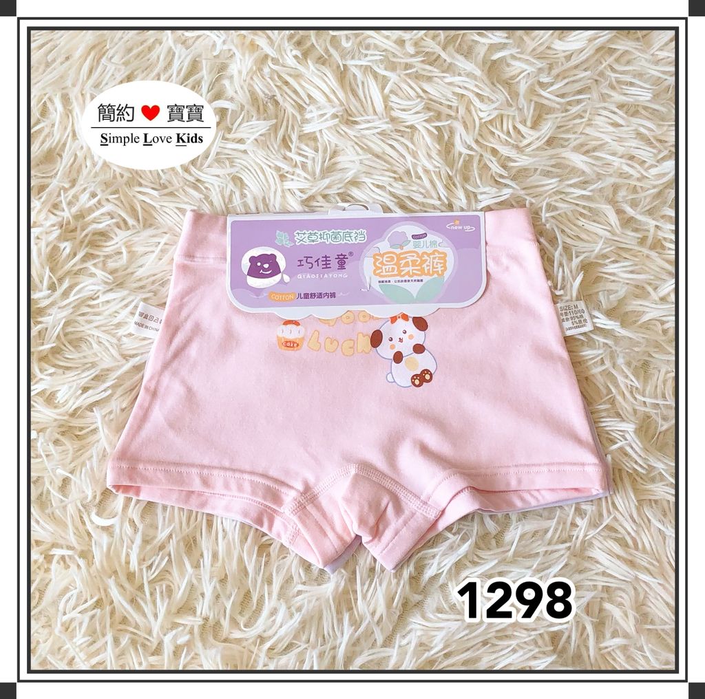 1298-4