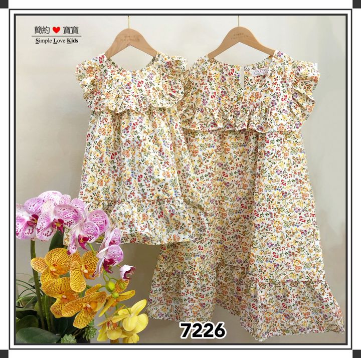 7226(FULL)