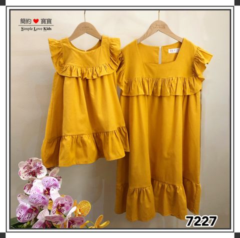 7227(FULL)