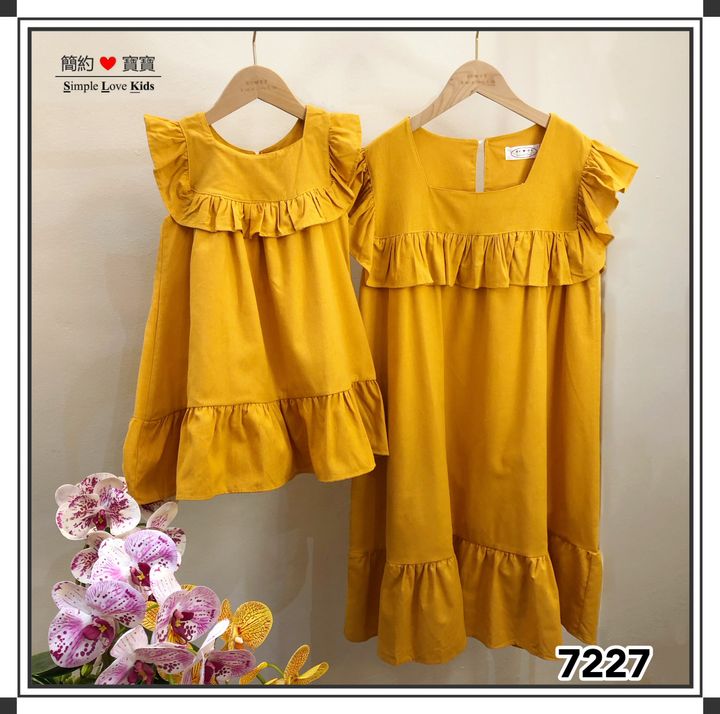 7227(FULL)