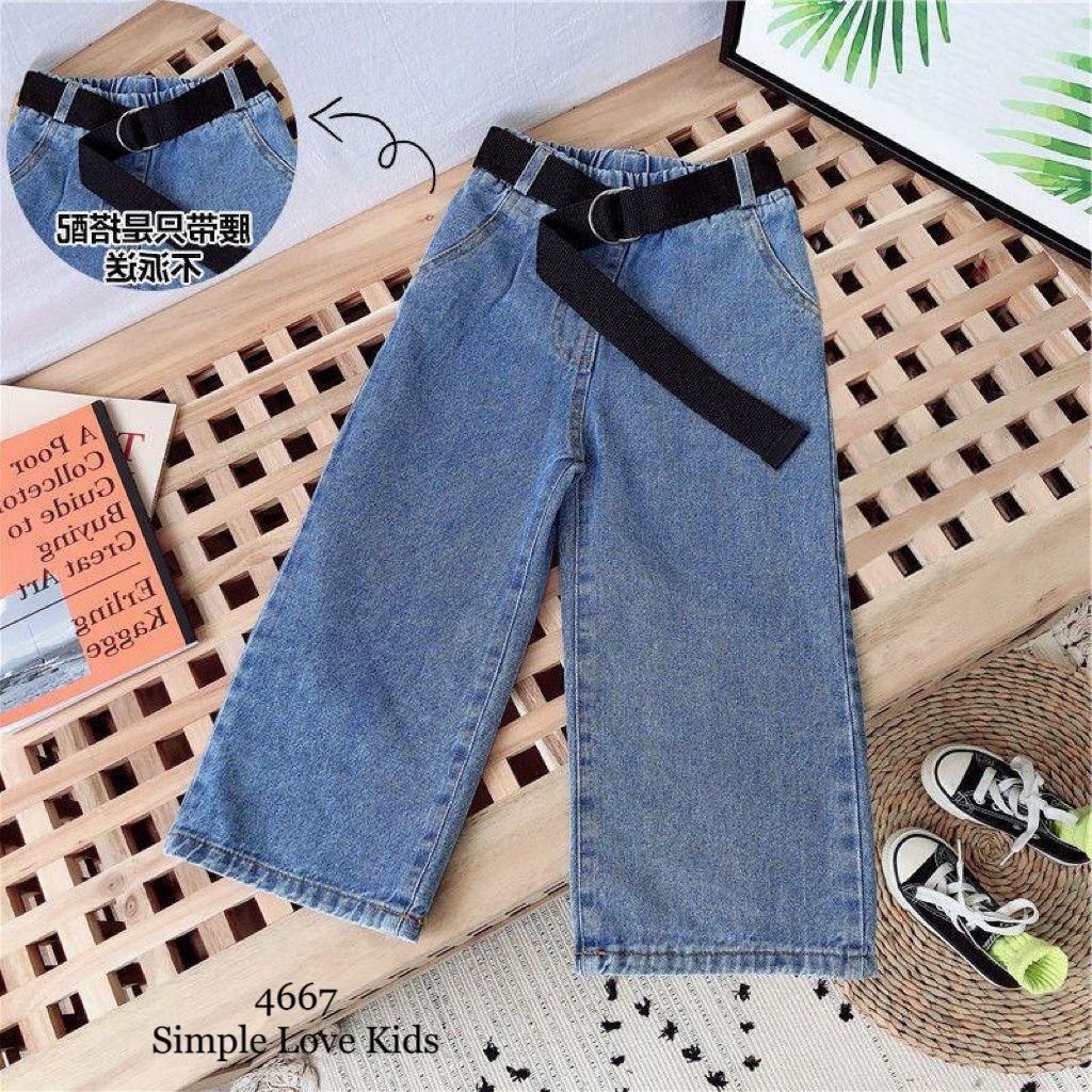 4667_Front