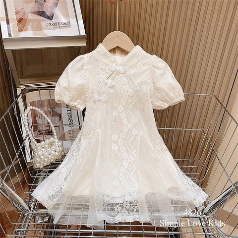 4826_Front