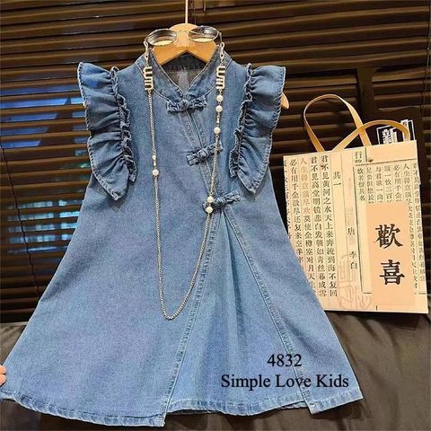 4832_Front