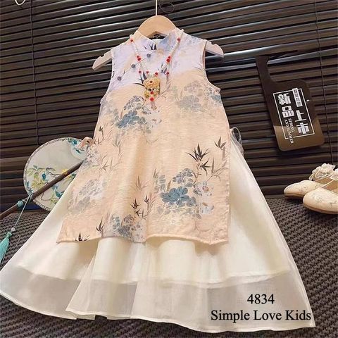 4834_Front
