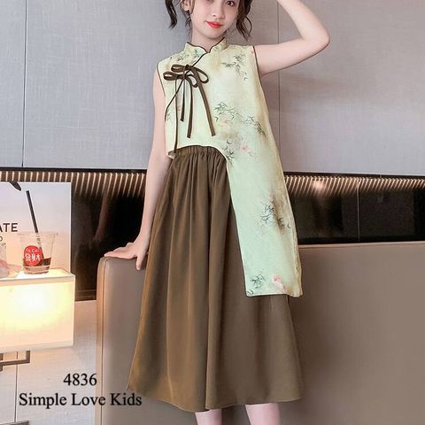 4836_Front