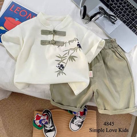 4845_Front