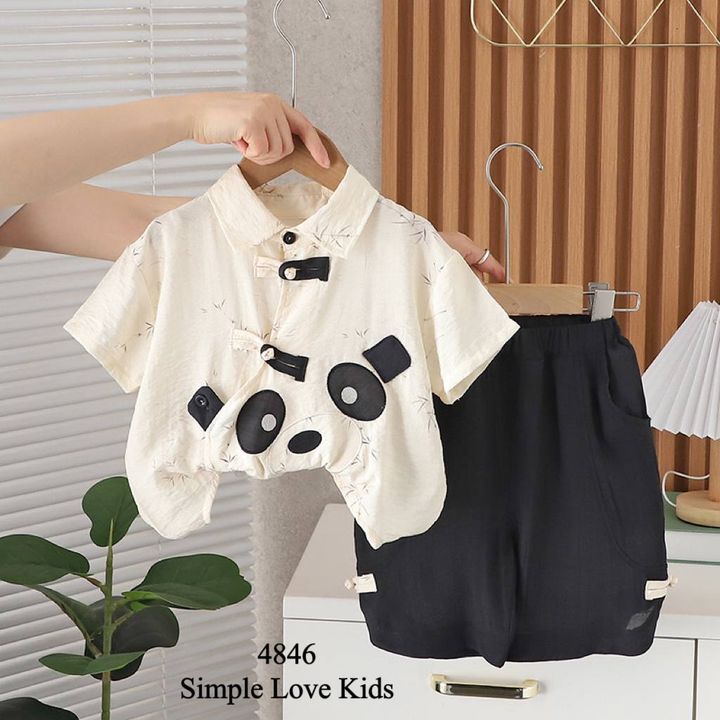 4846_Front