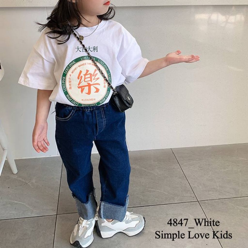 4847_White_Model