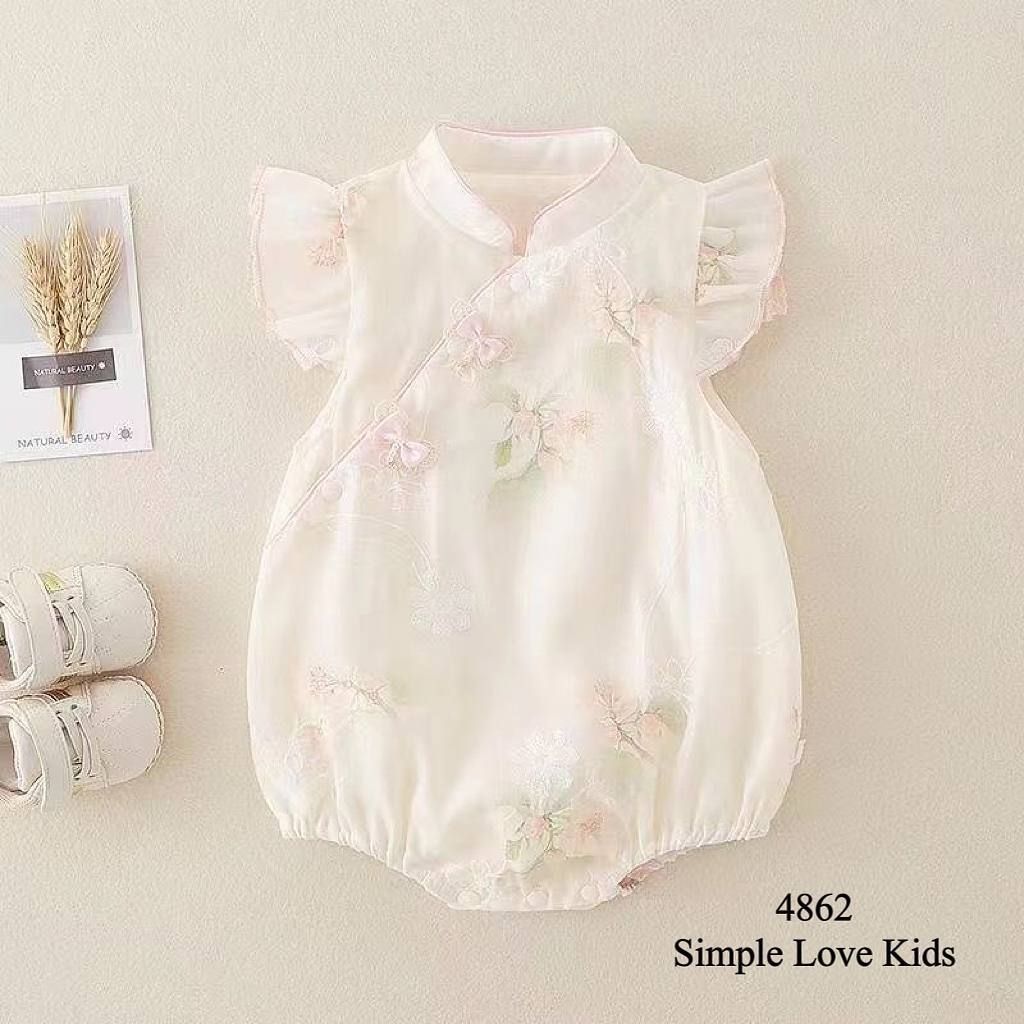 4862_Front