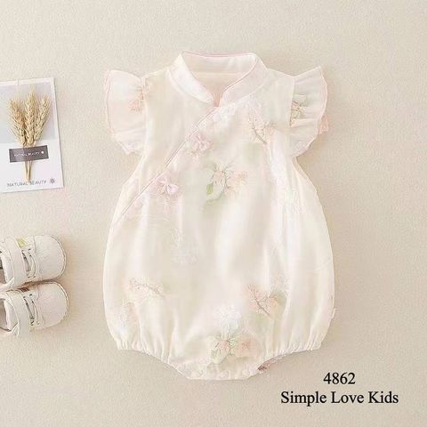 4862_Front