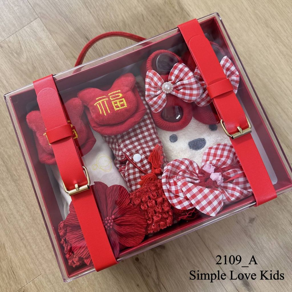 2109_A_BOX