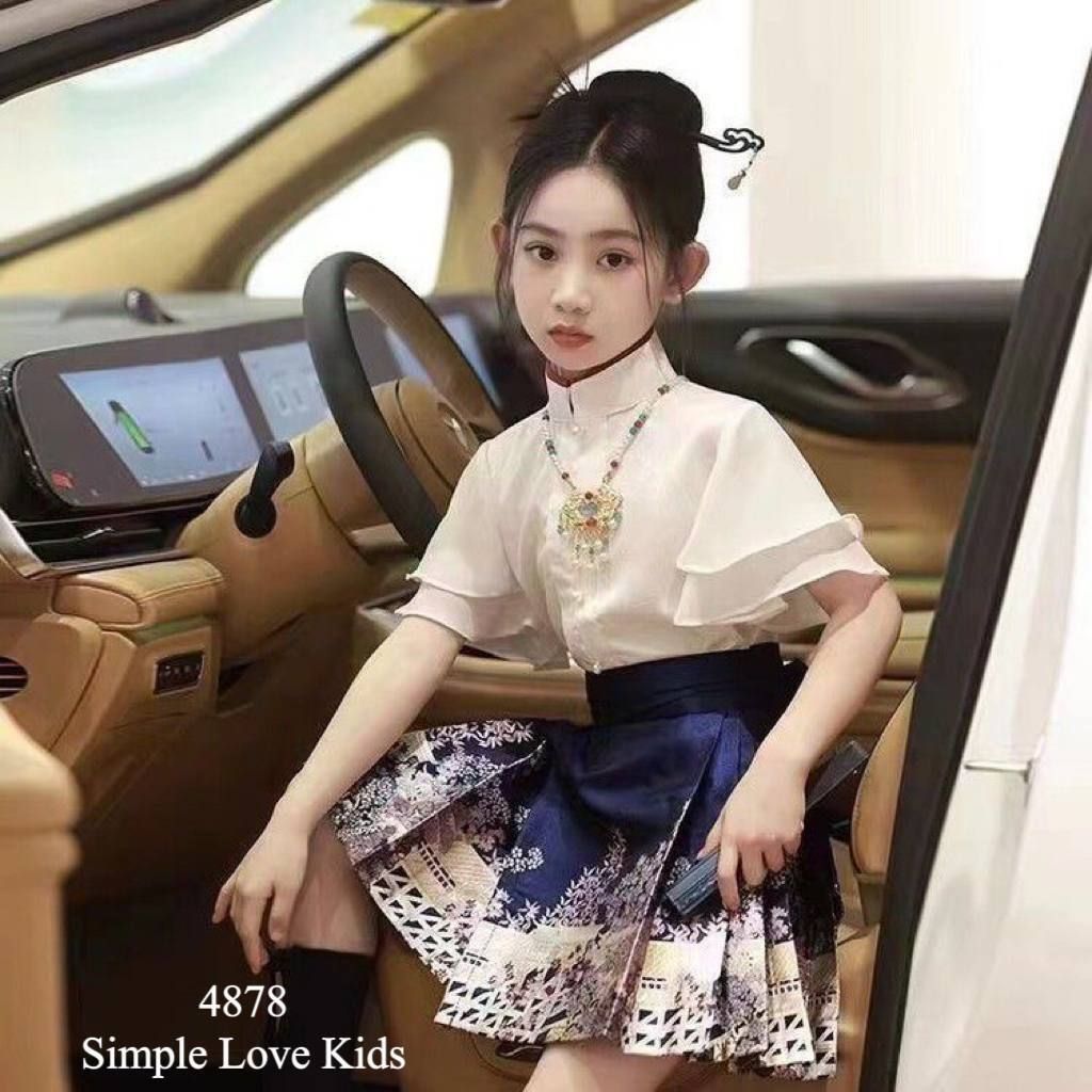 4878