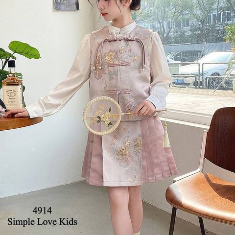 4914_Full Set