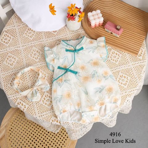 4916_Front