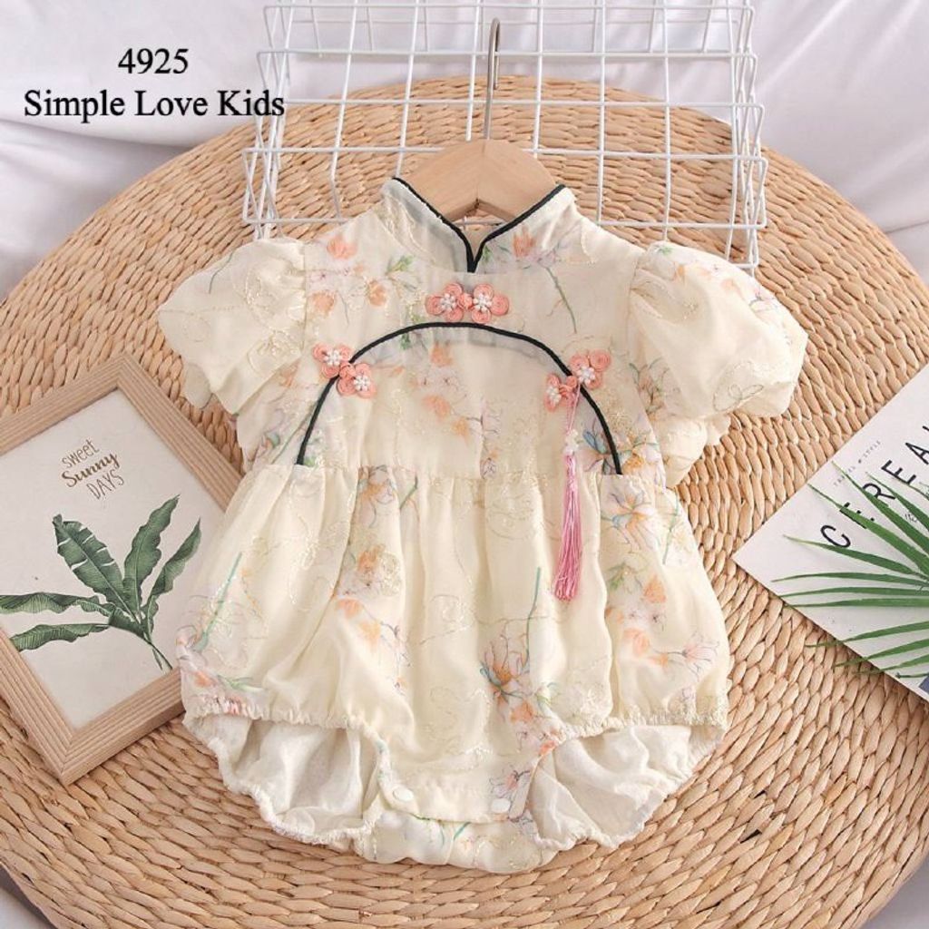 4925_Front