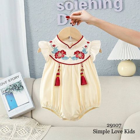 29107_Front